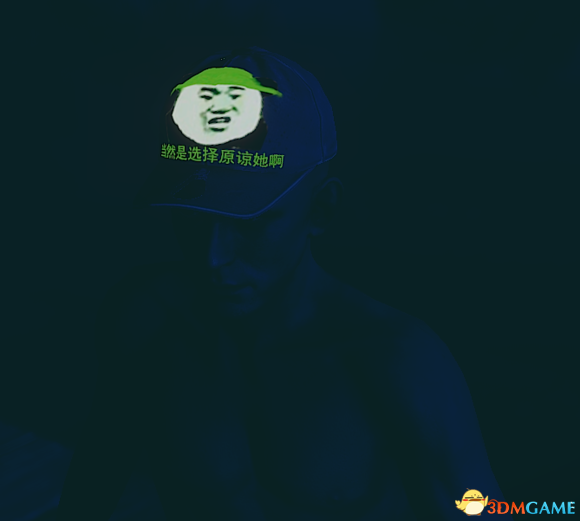 3dmgame
