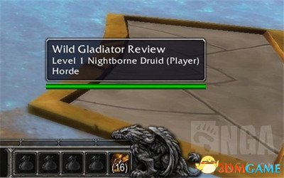 3dmgame