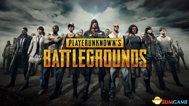 绝地求生XB1版第八次更新一览
