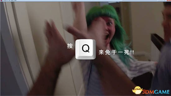 3dmgame
