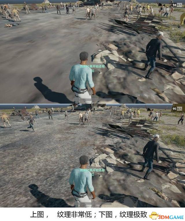 3dmgame