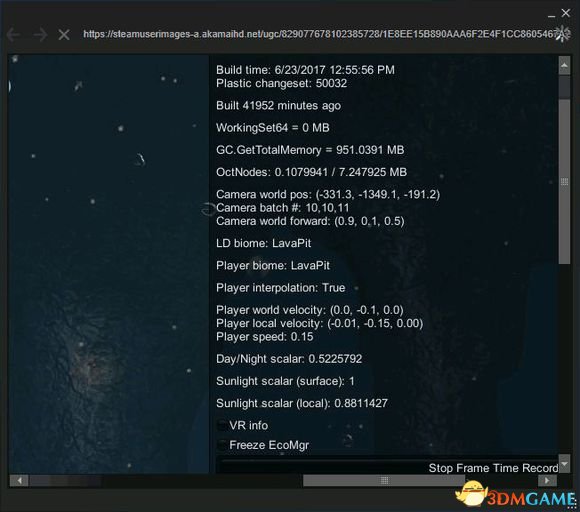 深海迷航全资源坐标一览 美丽水世界坐标位置介绍