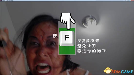 3dmgame