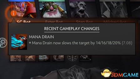 DOTA2涤尘迎春活动详情 DOTA27.08版本更新改动内容