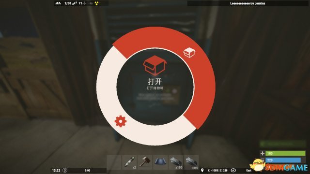 3dmgame