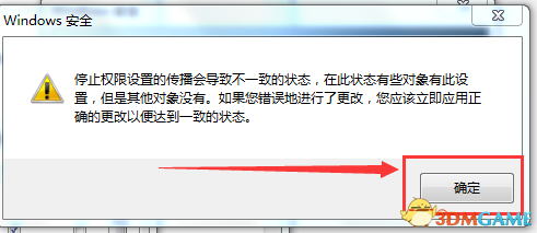 战锤末世鼠疫2卡在初始化界面怎么解决