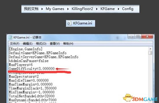 3dmgame