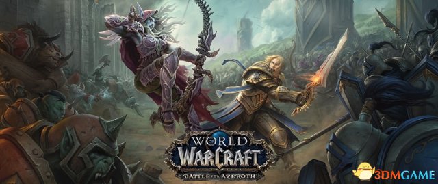 魔兽世界8.0争霸艾泽拉斯配置要求是什么