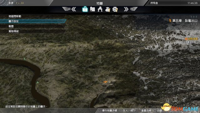 真三国无双8全详细路标位置一览