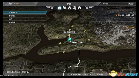 真三国无双8全素材位置介绍 真三8全村落素材分布点