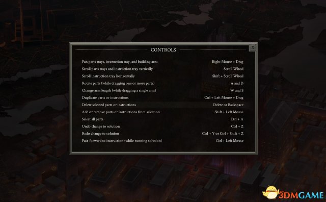 Opus Magnum新手操作教程