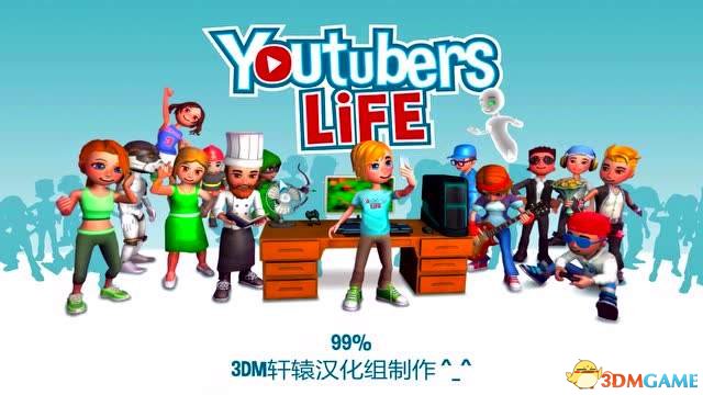 3dmgame