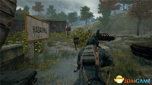 3dmgame