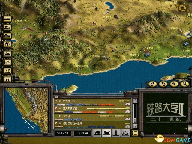 3dmgame