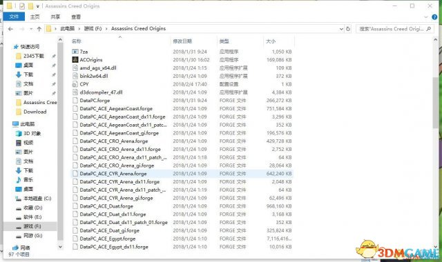 刺客信条起源读取别人存档提示没有无形者怎么办