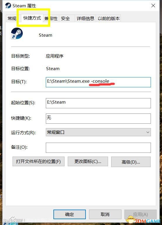 3dmgame