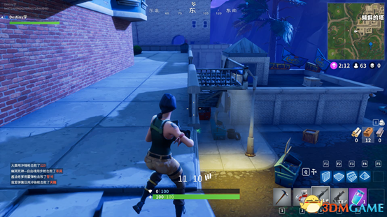 3dmgame