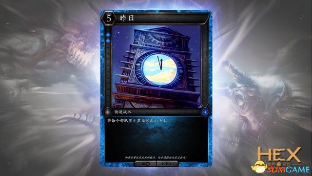 3dmgame