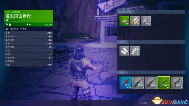 3dmgame