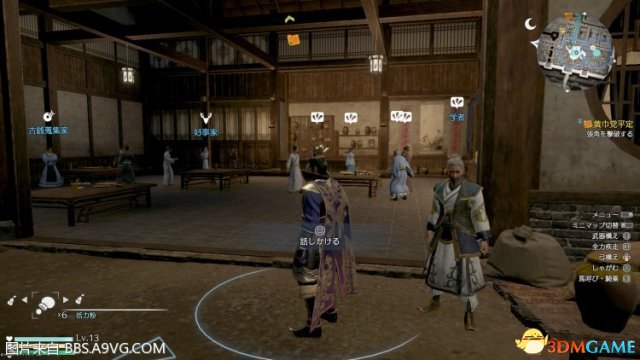 真三国无双8简易入手指南 真三国无双8玩法技巧