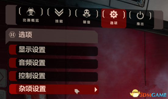3dmgame