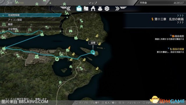 真三国无双8全路标及瞭望台位置图文攻略