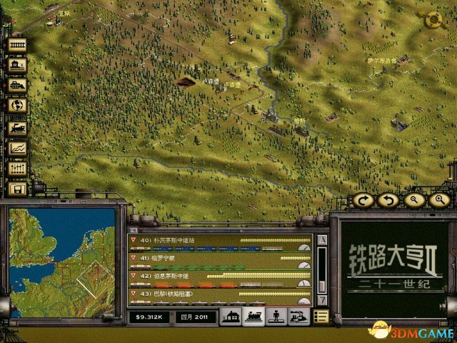 3dmgame
