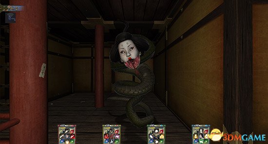 3dmgame