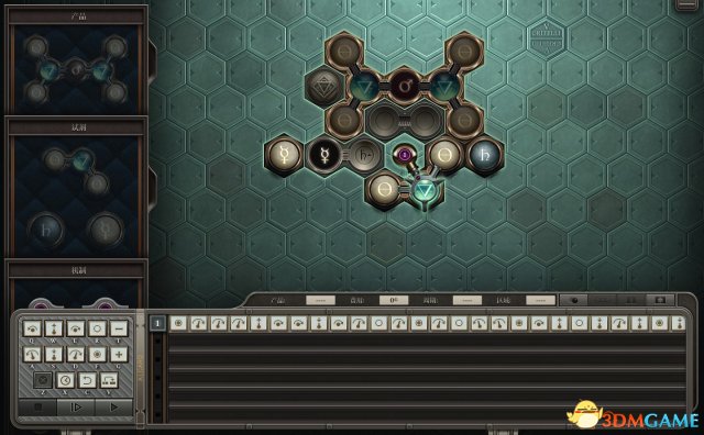 Opus Magnum新手操作教程