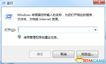3dmgame