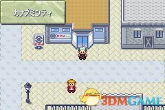 3dmgame