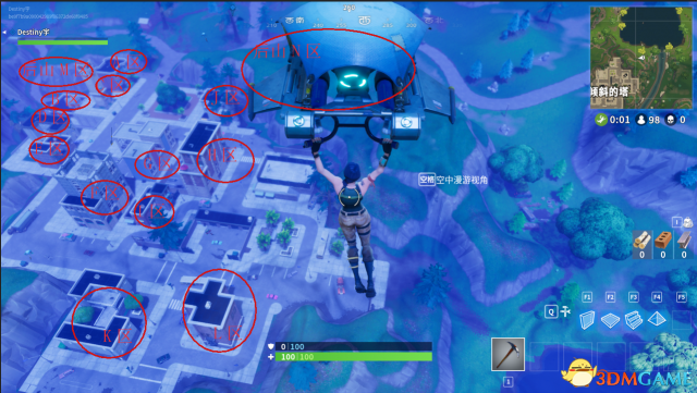 3dmgame