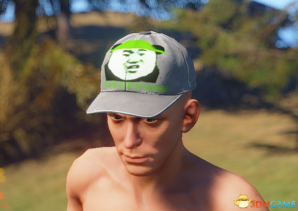 3dmgame