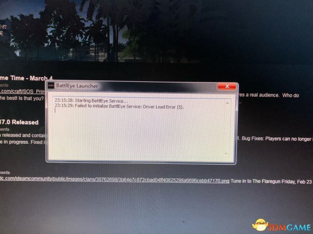 3dmgame