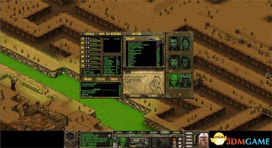 3dmgame