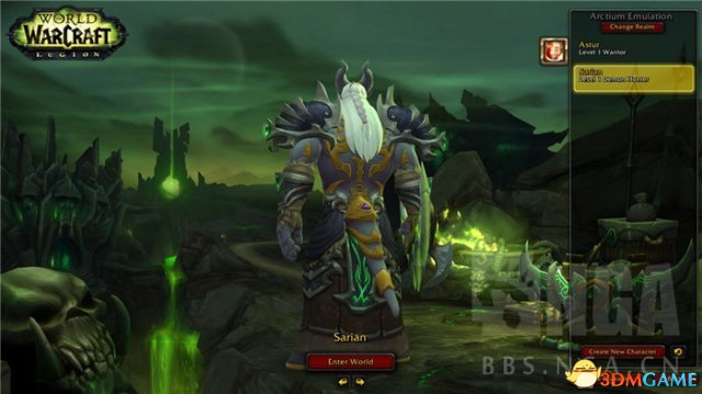 3dmgame