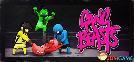 3dmgame