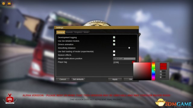 3dmgame