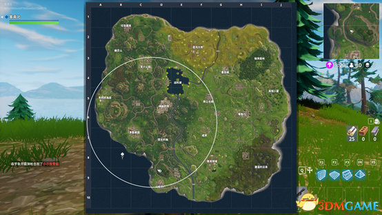 3dmgame