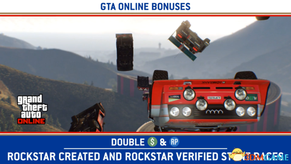 GTA5线上模式新内容级折扣详情