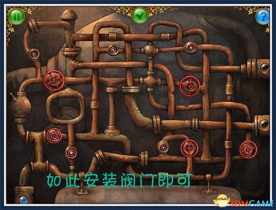 3dmgame