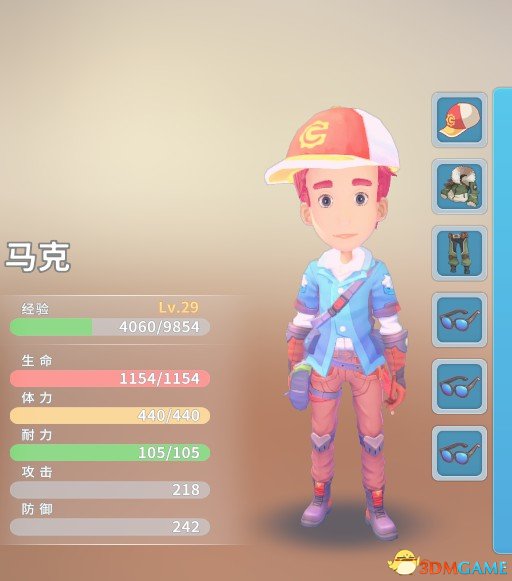 波西亚时光打副本装备推荐