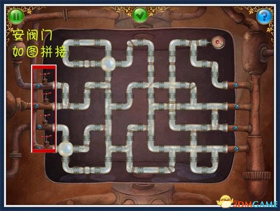 3dmgame