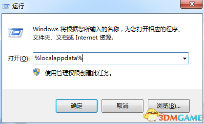 3dmgame
