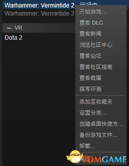 战锤末世鼠疫2Steam中文设置步骤