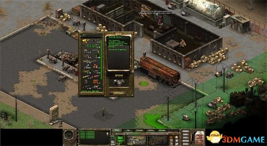 3dmgame