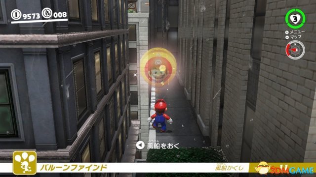 超级马里奥奥德赛2月22日免费更新内容