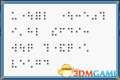 3dmgame