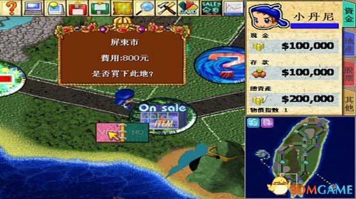 3dmgame