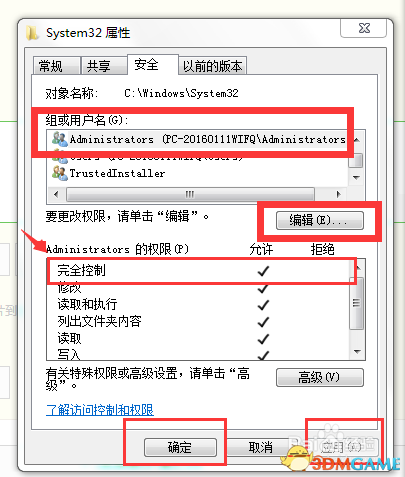 战锤末世鼠疫2卡在初始化界面怎么解决